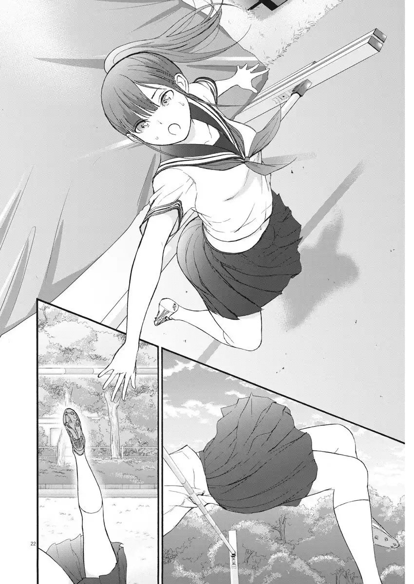 Peach Milk Crown Chapter 2 23